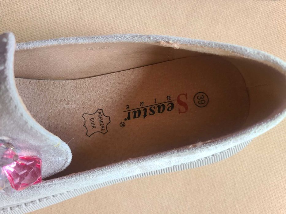 Дамски сиви мокасини