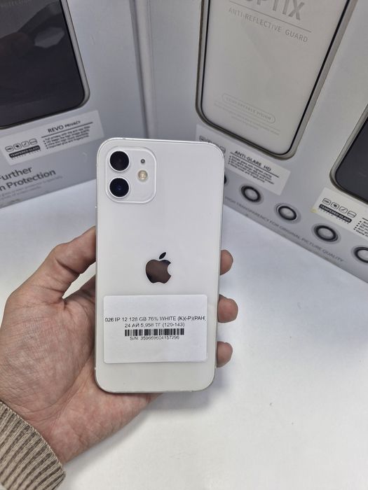 Iphone 12 128 gb white pintel kz munaily