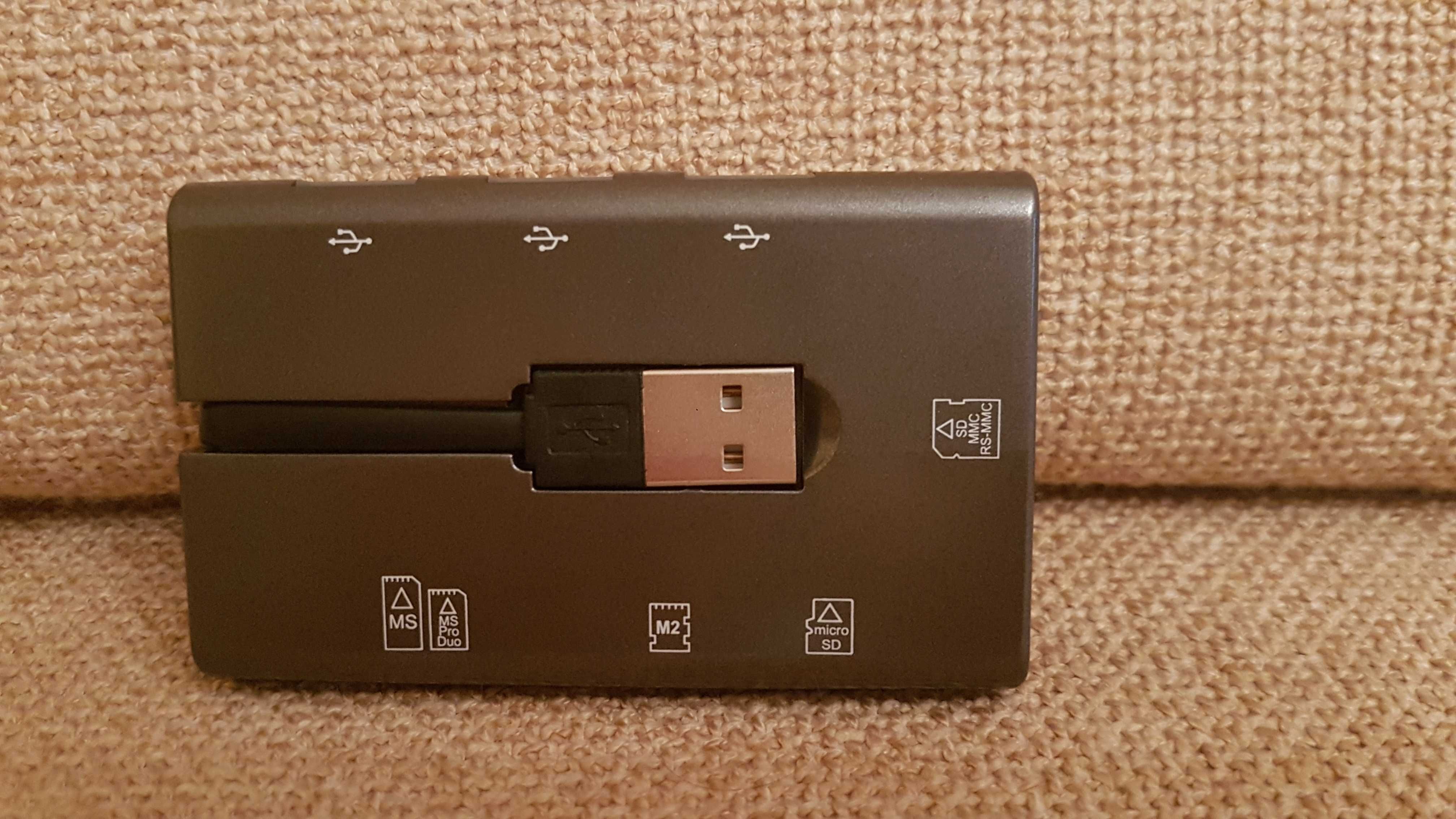 Продавам нов USB  hub CANYON  7 in 1 .