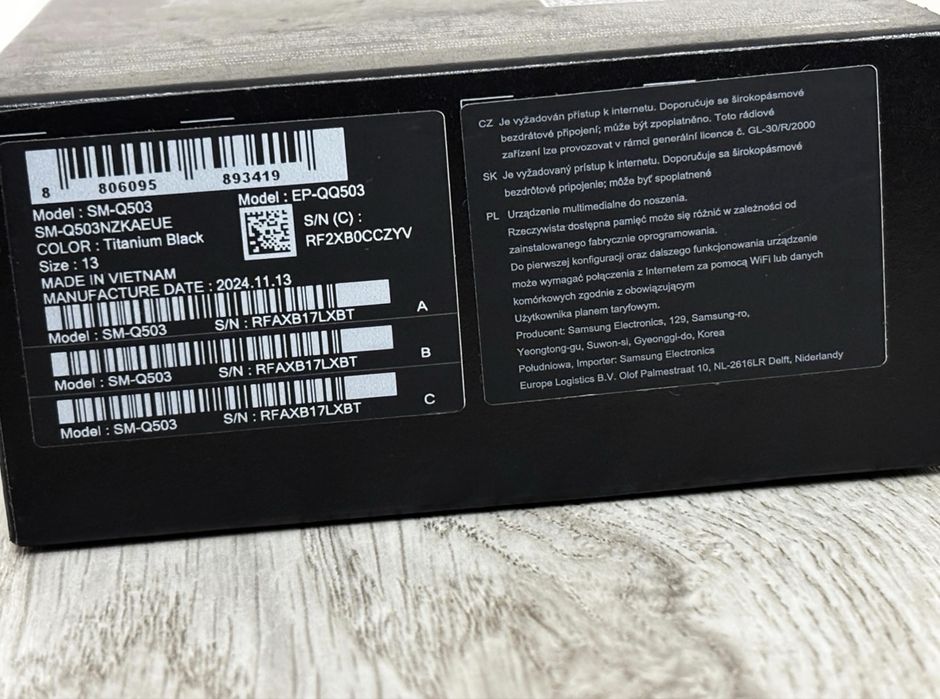 Inel smart Samsung Galaxy Ring Titanium Black - mărimea  13.