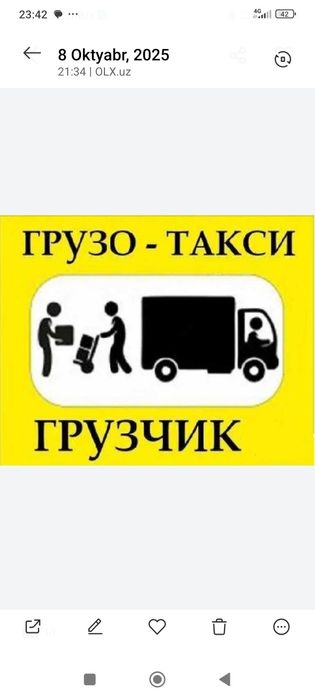 Hohlagan turdagi dastavkalarni bajaramiz Toshkent shahar buylab