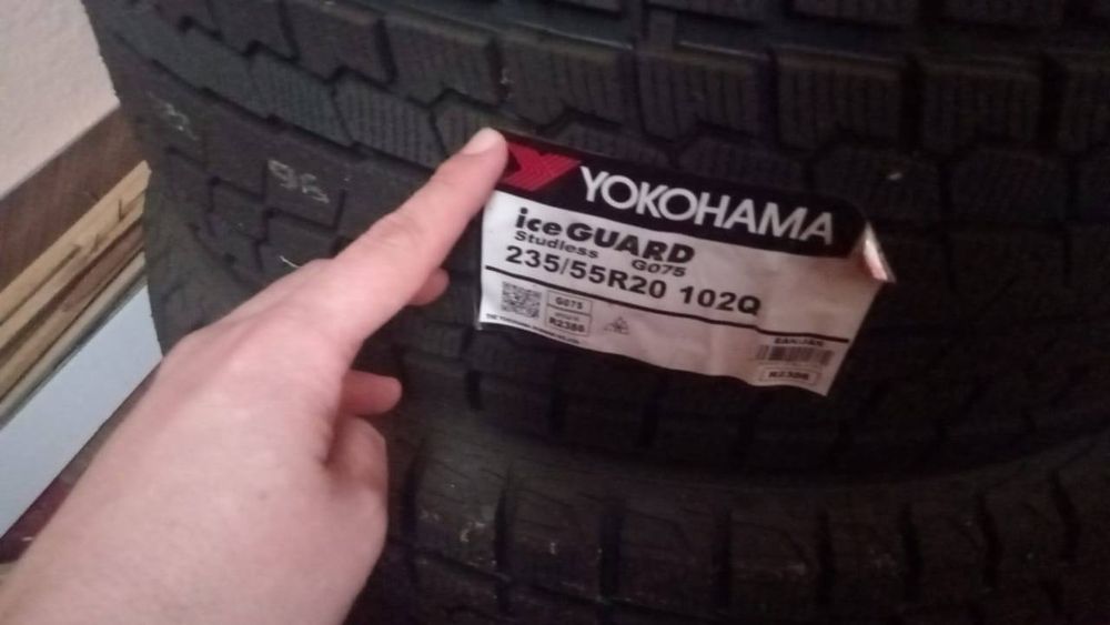 Шины Йокогама новые шины