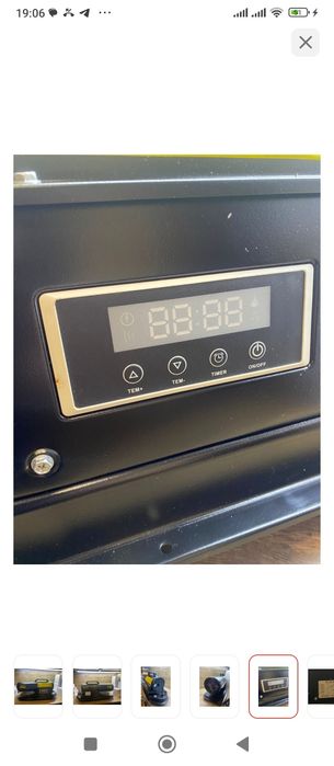 Дизельная пушка сенсор