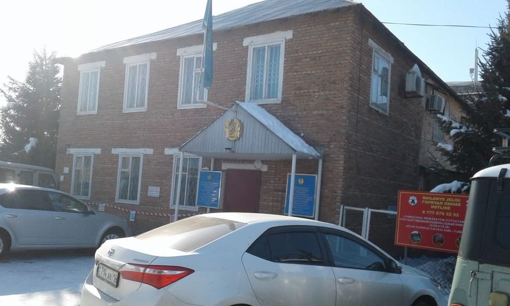 Двух этажное здание