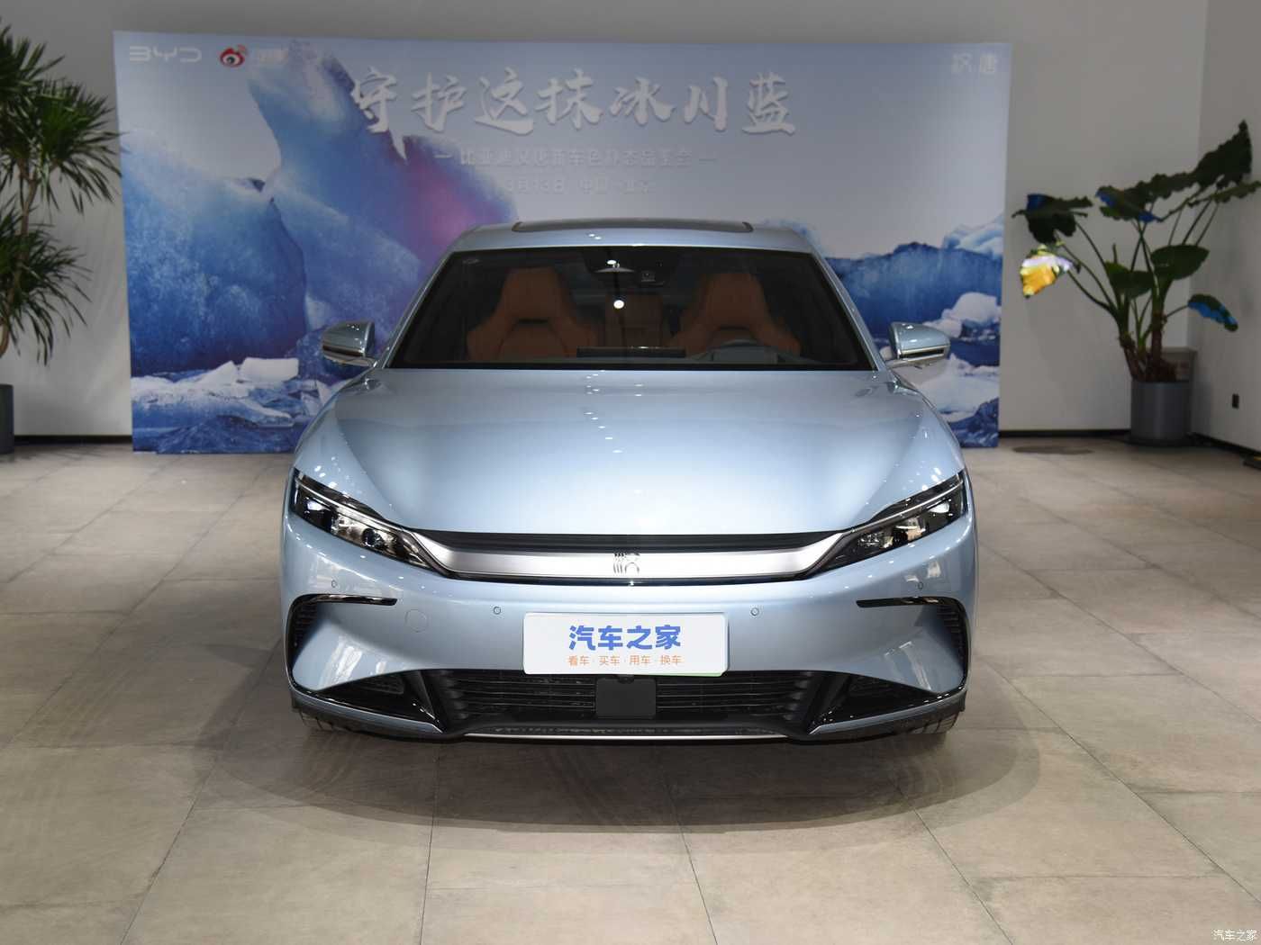 BYD Han 605 km arzon nasiyada