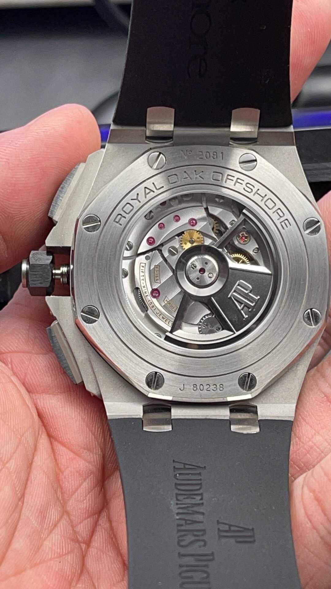 Audemars Piguet Offshore Royal oak