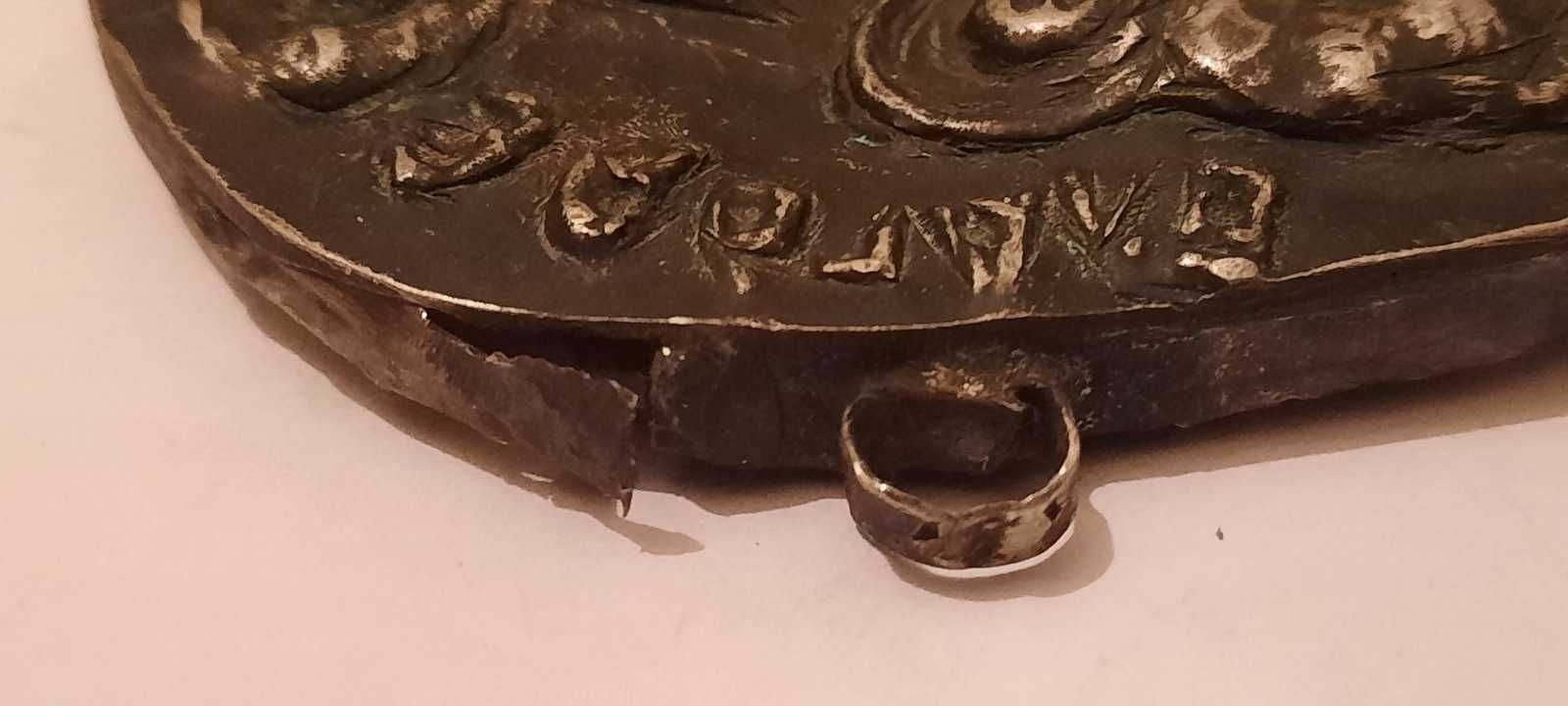 Възрожденски накит сребро сачан, седеф