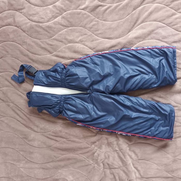 Детски зимен комплект