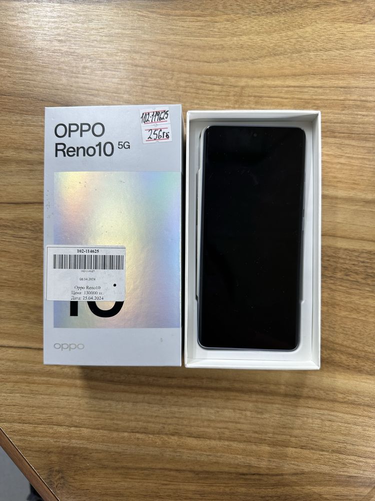 Oppo Reno 10/256gb/Kapsi 0-0-12/AktivMarket