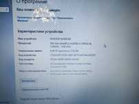 Продам ноутбук Hp Core i3 1115G4