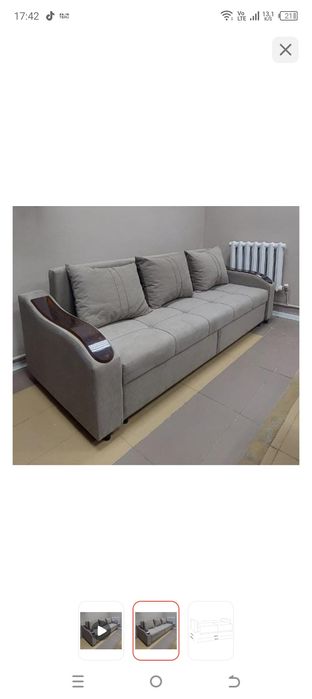 Срочно продам диван с двумя кресломи