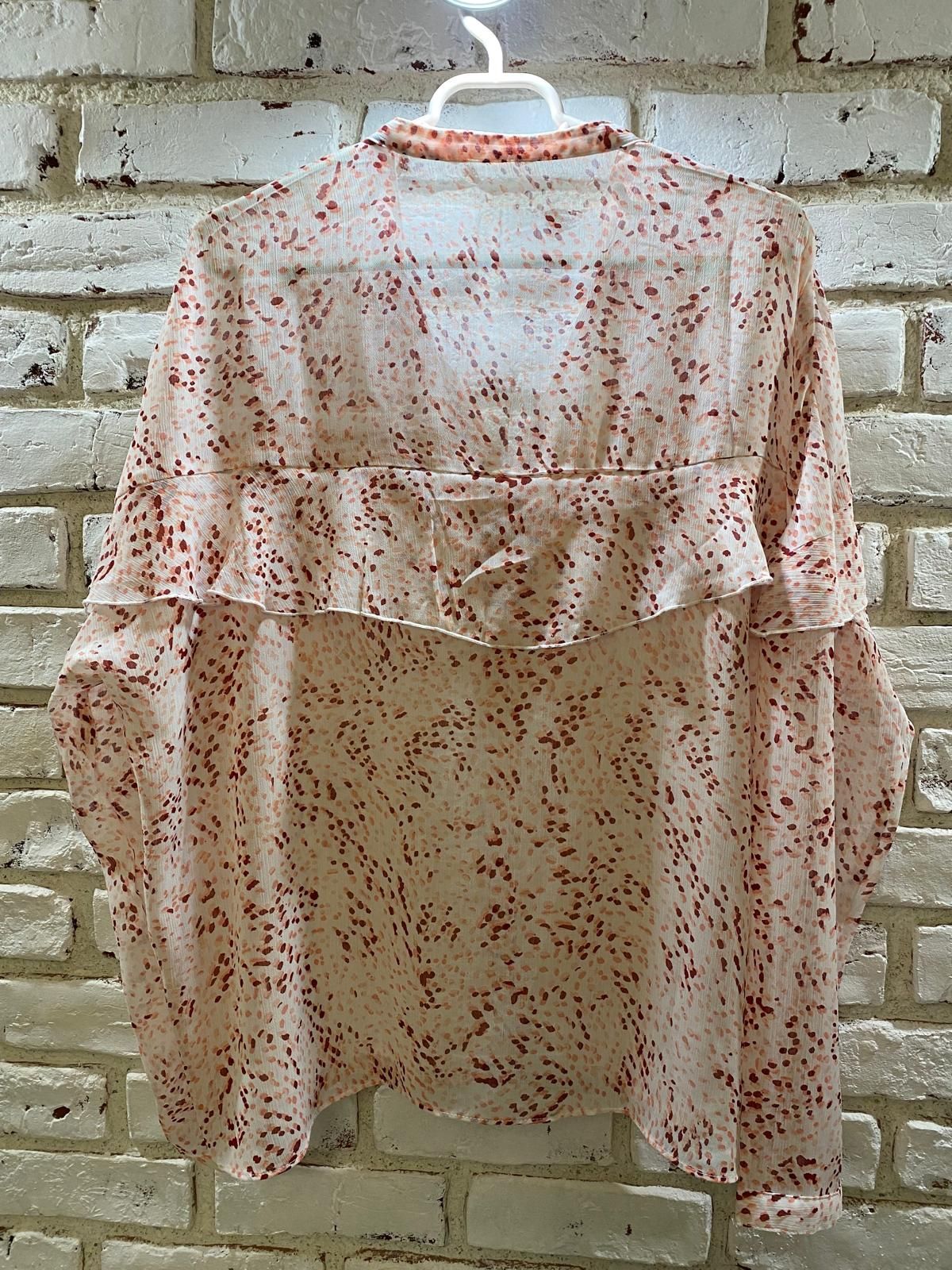 Bluza dama Reserved