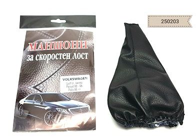 маншон за скоростен лост Vw golf III
