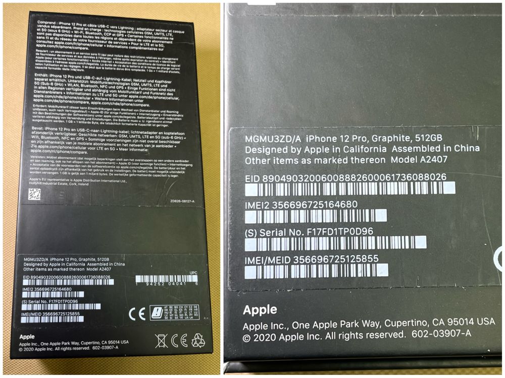  Apple iphone 12 PRO 512 gb MGMU3ZD ПЕРФЕКТЕН  Епъл айфон