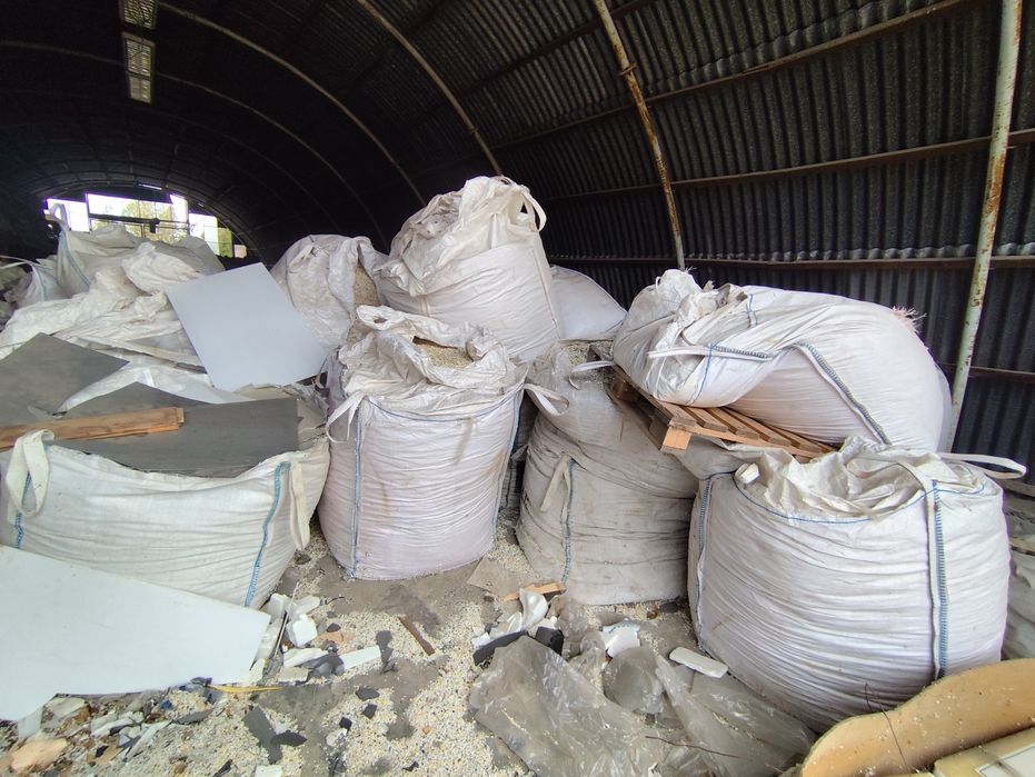 Стърготини от стериопор