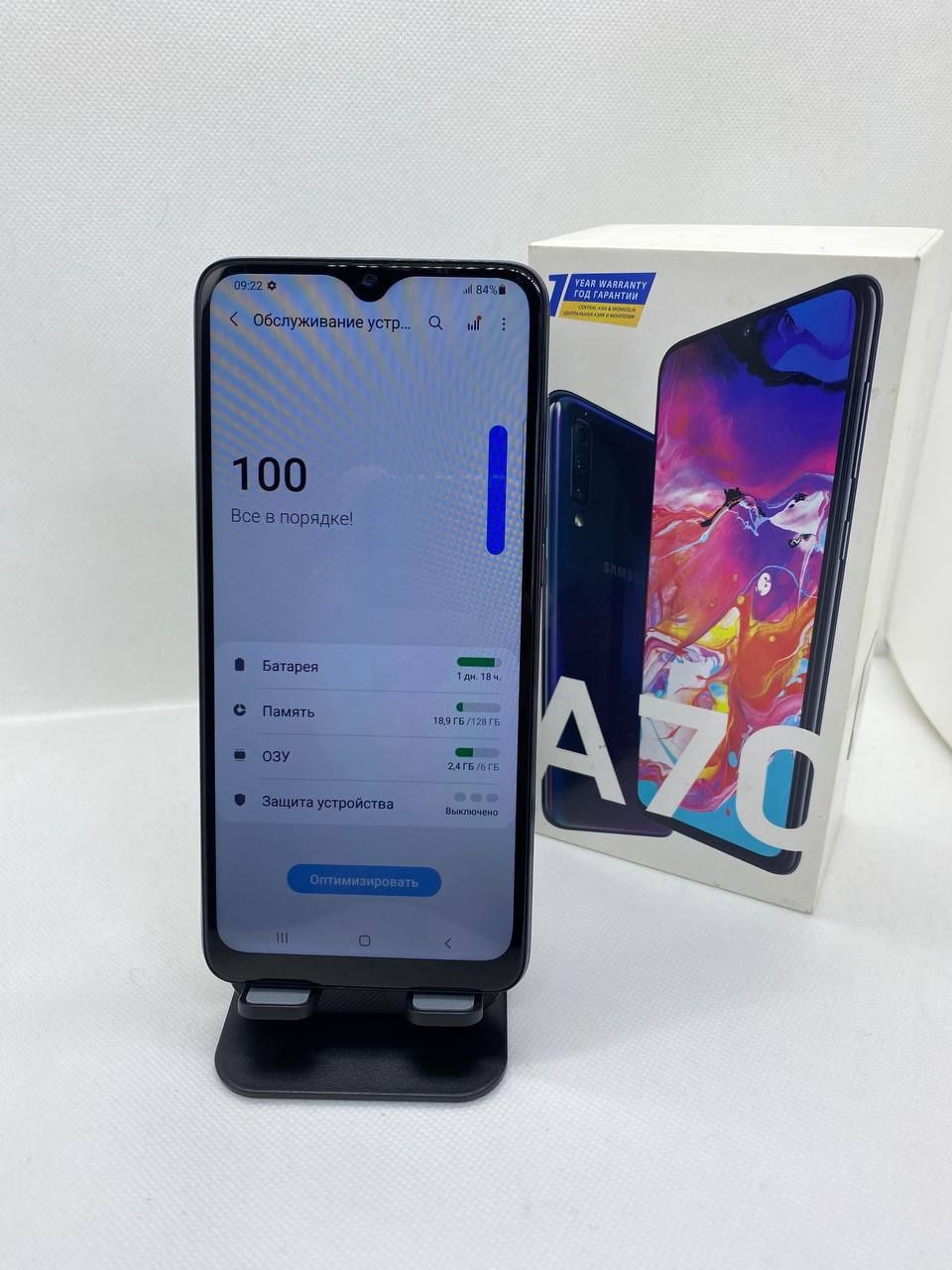 Samsung a70 sotiladi