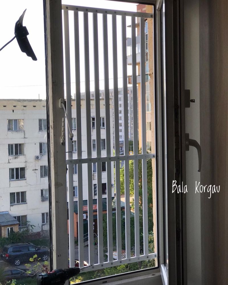 Решетки на окна для детей BALA KORGAU