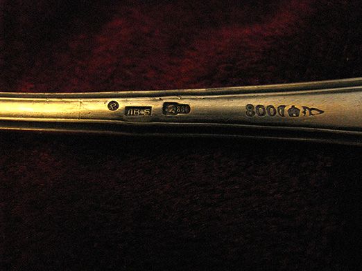 Нож-лопатка серебро (послевоенный, проба 800, клеймо - голова рабочего