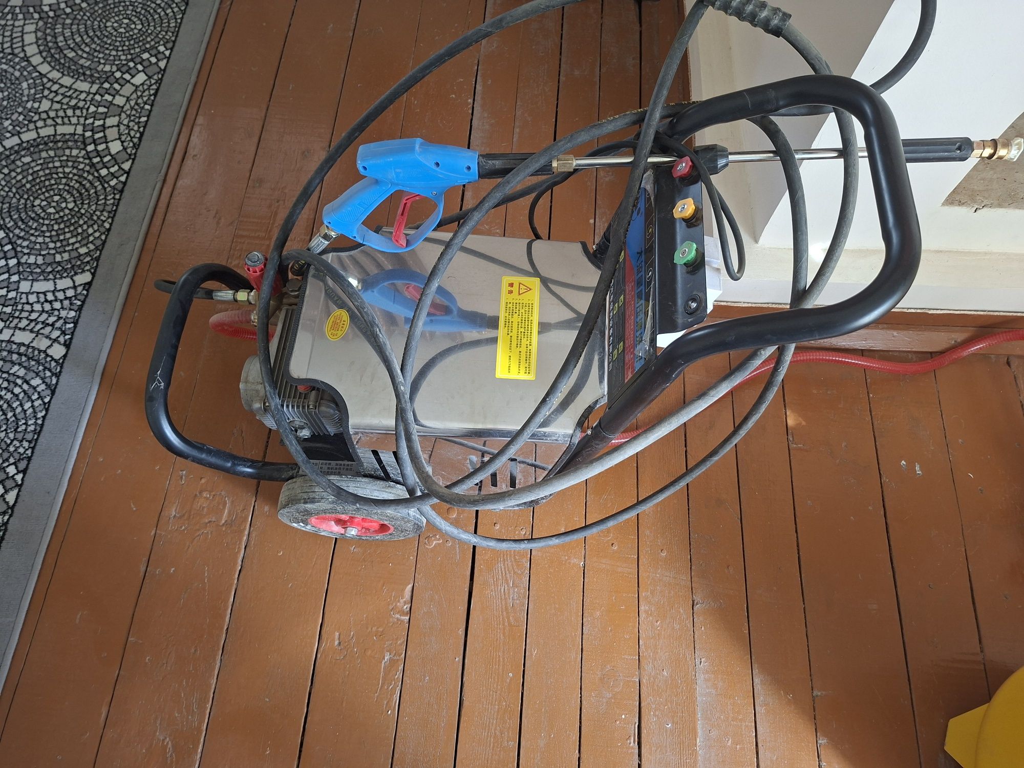 Karcher holati yangi
