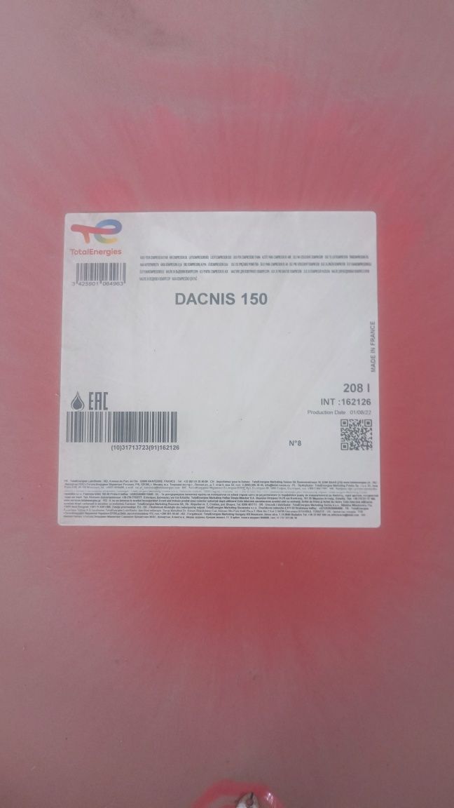 Total Dacnis 150 масло компрессорная