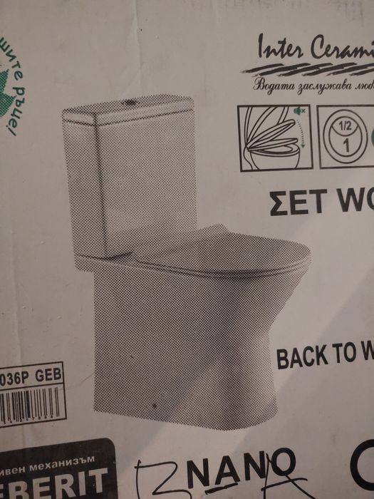 Моноблок - нов, interceramic