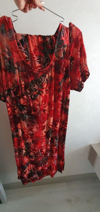 Куйлак иштон лозими бн