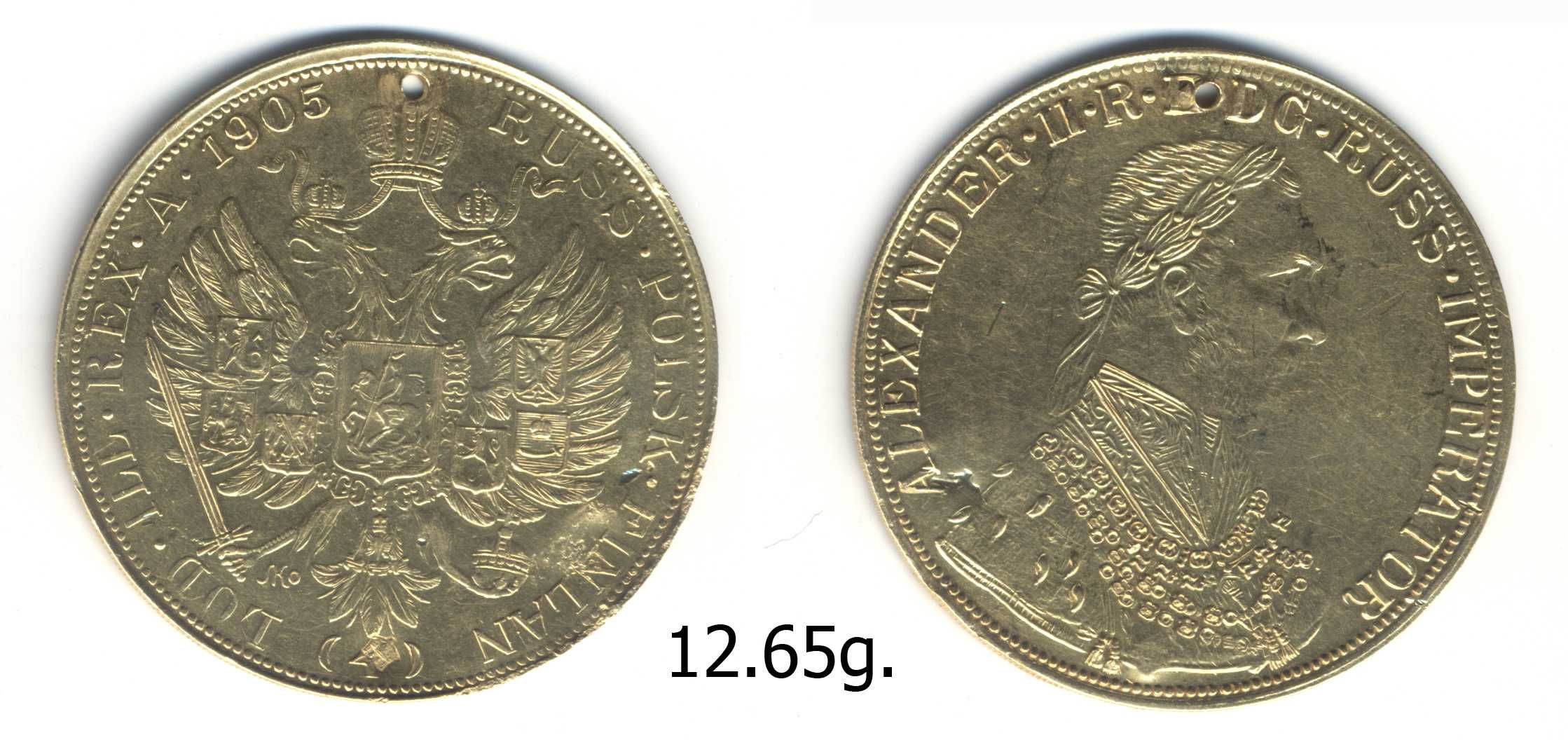 Редки Български пендари ЗЛАТО GOLD 1875 1905 г. АЛЕКСАНДЪР II ЗА НАКИТ