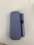 Iqos iluma i digital purple