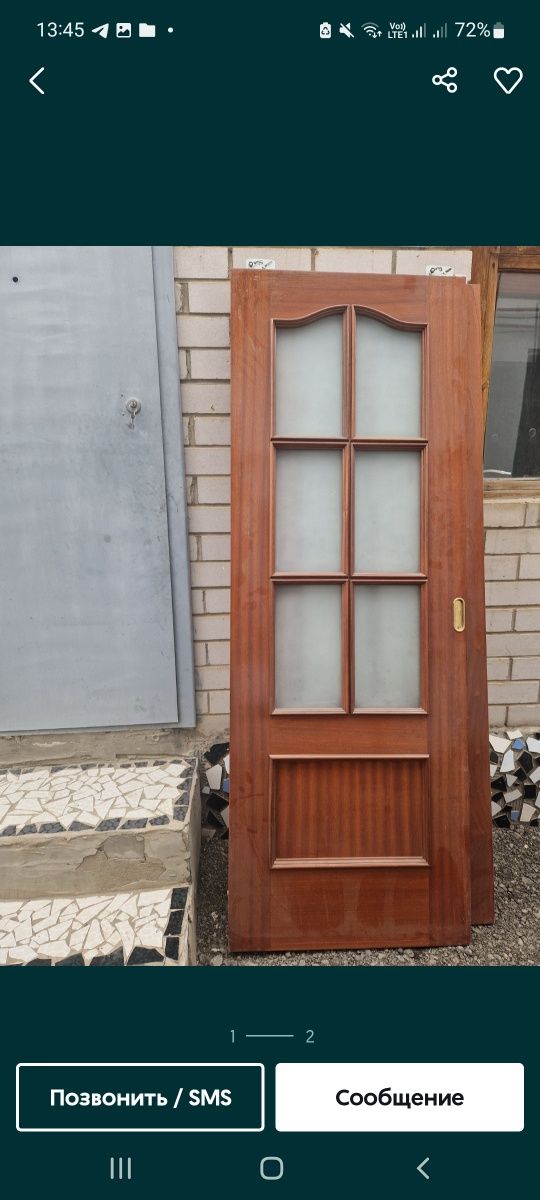 Продам купе двери