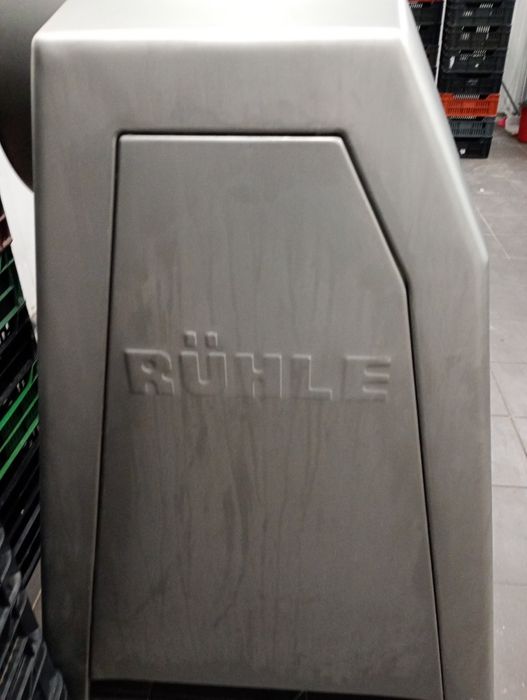 Malaxor cu vacuum MKR-200 Ruhle