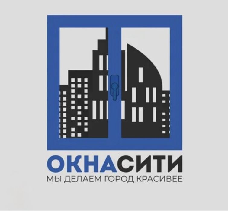 Пластиковые окна,балконы,витражи,двери!!!Изготовление и ремонт!!!