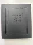 Onyx Boox Note Air2 Plus