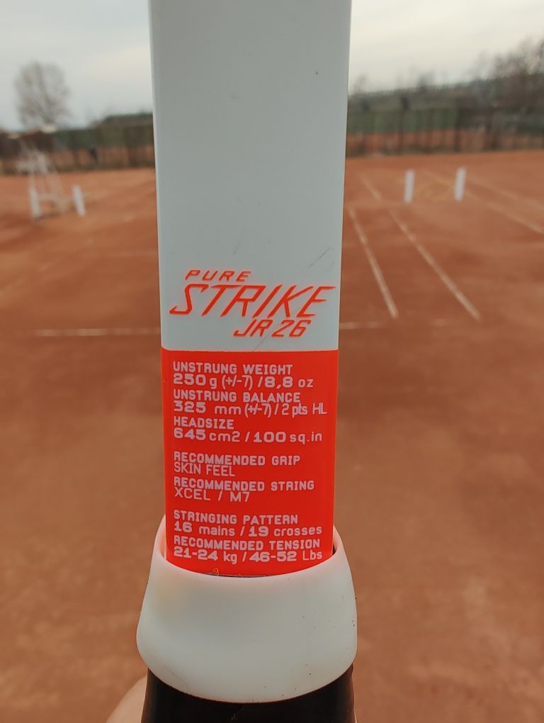 Babolat Pure Strike jr 26