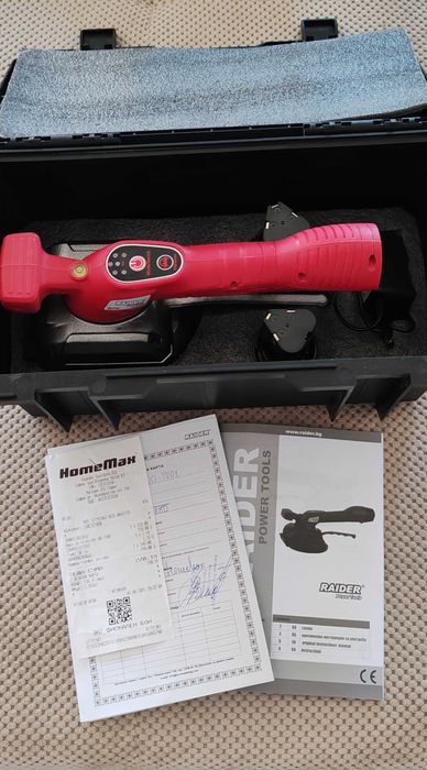 Вибрираща вендуза за плочки RAIDER RD-TV01