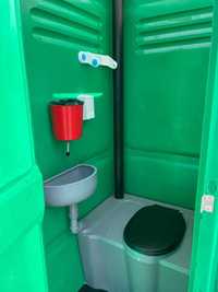KIT spalare 5l pentru toalete WC ecologice vidanjabile