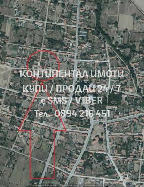 Продава се Къща в с. Пъдарско, Област Пловдив - 170 кв.м за 95 €/кв.м - Снимка #1