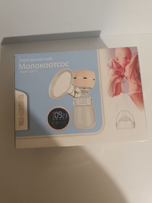 Продам электрический молокоотсос