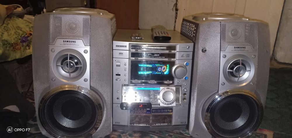 Muzikalni sentir blutusli