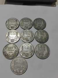 Сребърни монети тегло 20гр брой