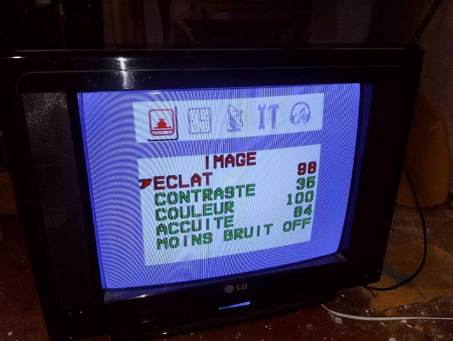 Продам телевизоры LG 2 шт