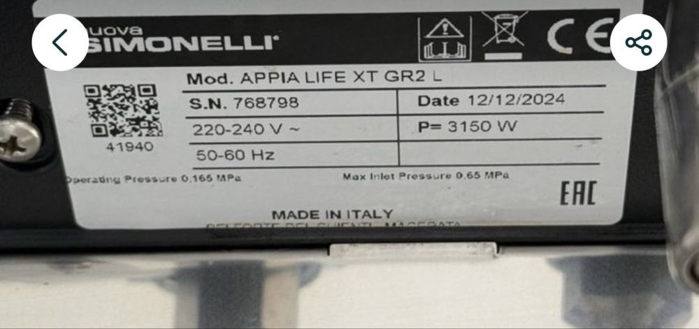 Продаетбся Кофи машина фул комплект