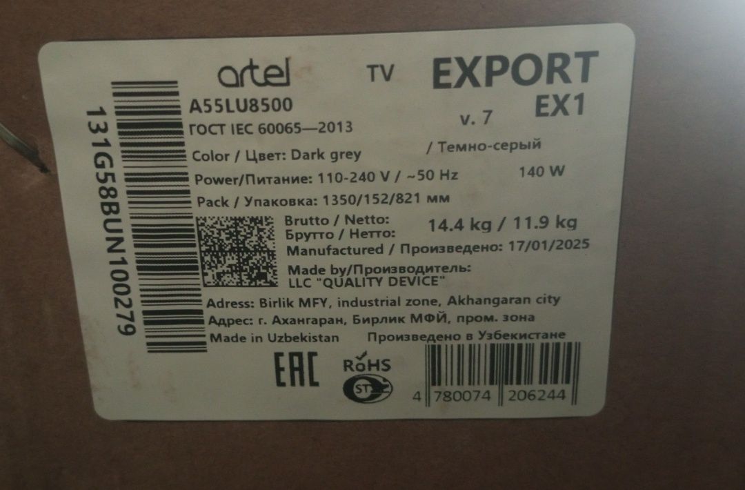 Artel 55 televizor (4K)