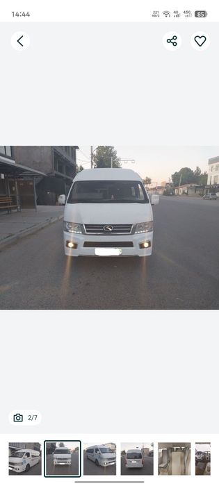 Такси в горы 24/7 Чимган Чарвак Амирсой Поездки в горы  Нефрит