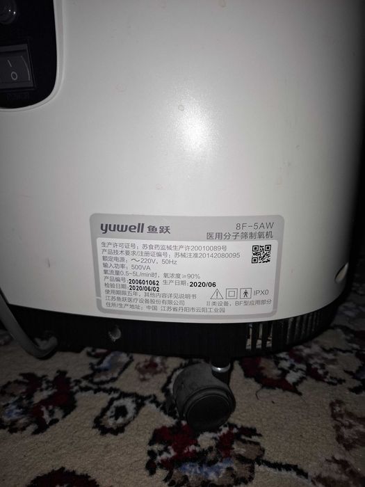 Кислародный апарат сотилади срочно