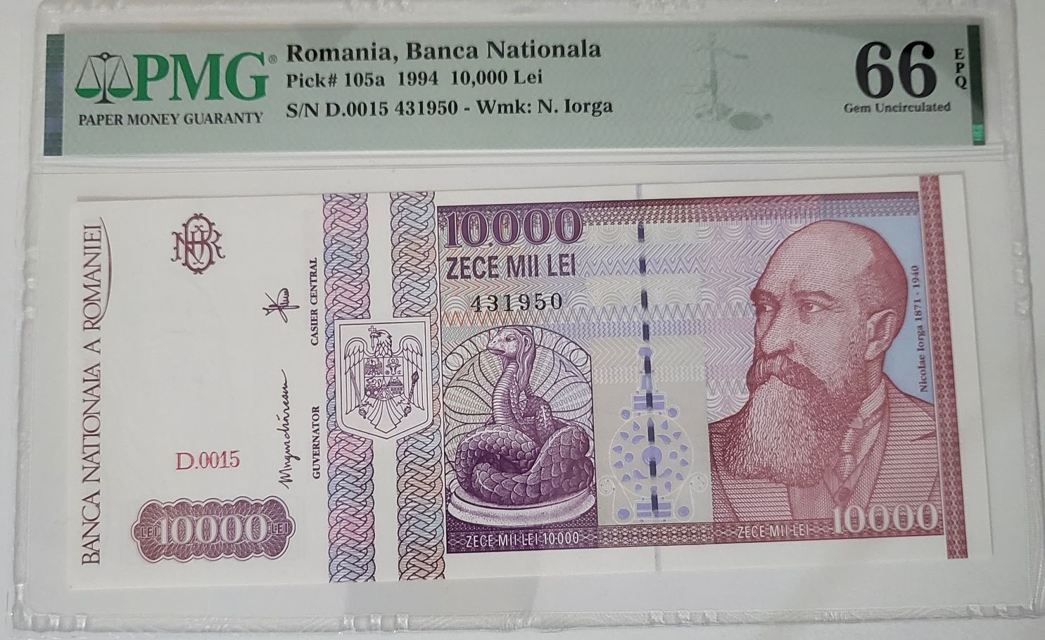 Bancnota gradata 10.000 1994 PMG66