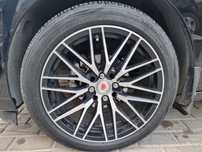 Diska balon R17 Vosen