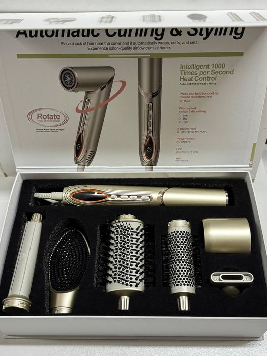 Стайлев для волос 7 в 1