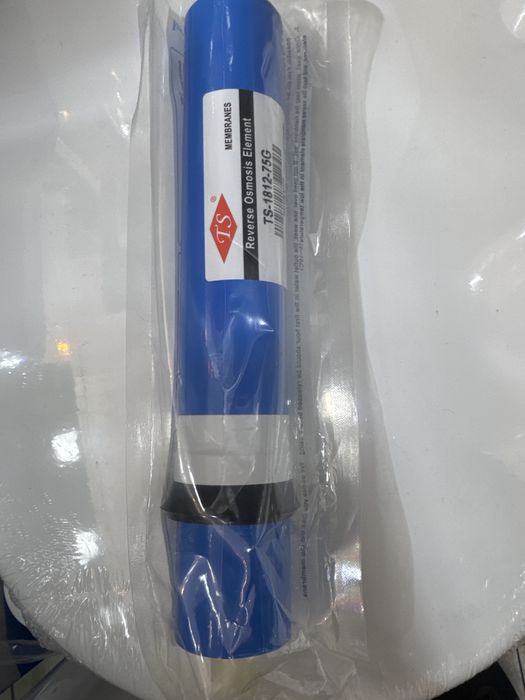 Osmos filtr membrana 75g