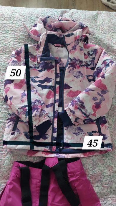 Продава се детски ски комплект 122-128