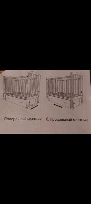 Продам новую детскую кровать с матрасом